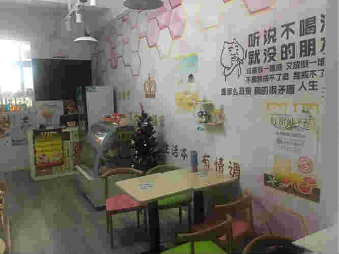 ����С���ſ���Ʒ�군���ת��