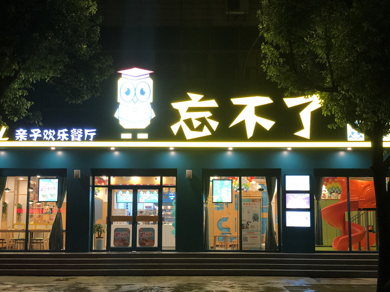 ���������ٽ�Ʒ�Ʋ�������������ת��