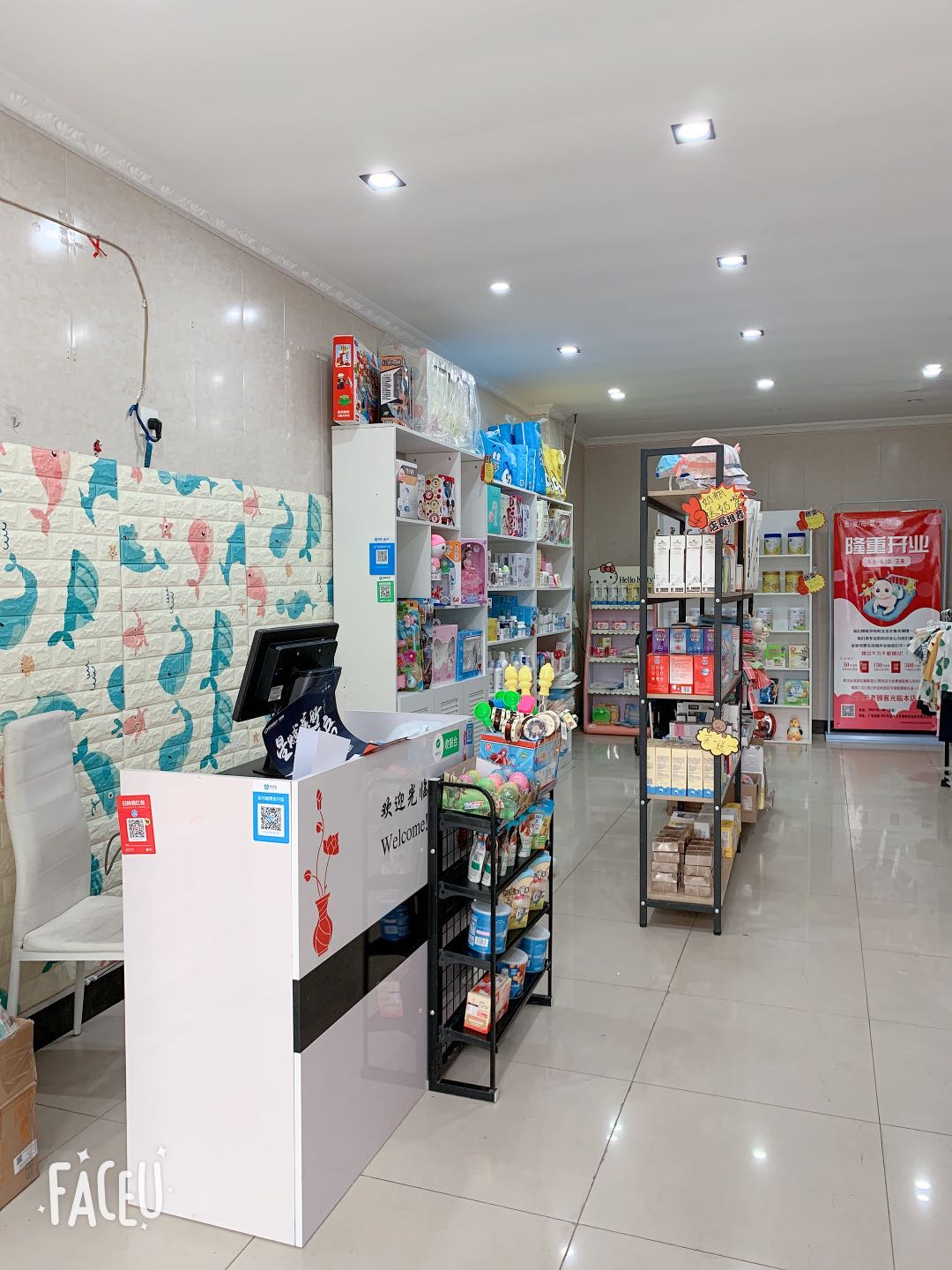 �������ĸӤ��ת�� ��ת��