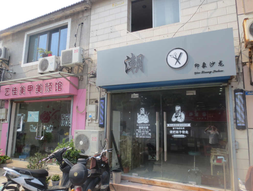 ��������������ת�� ��ת��