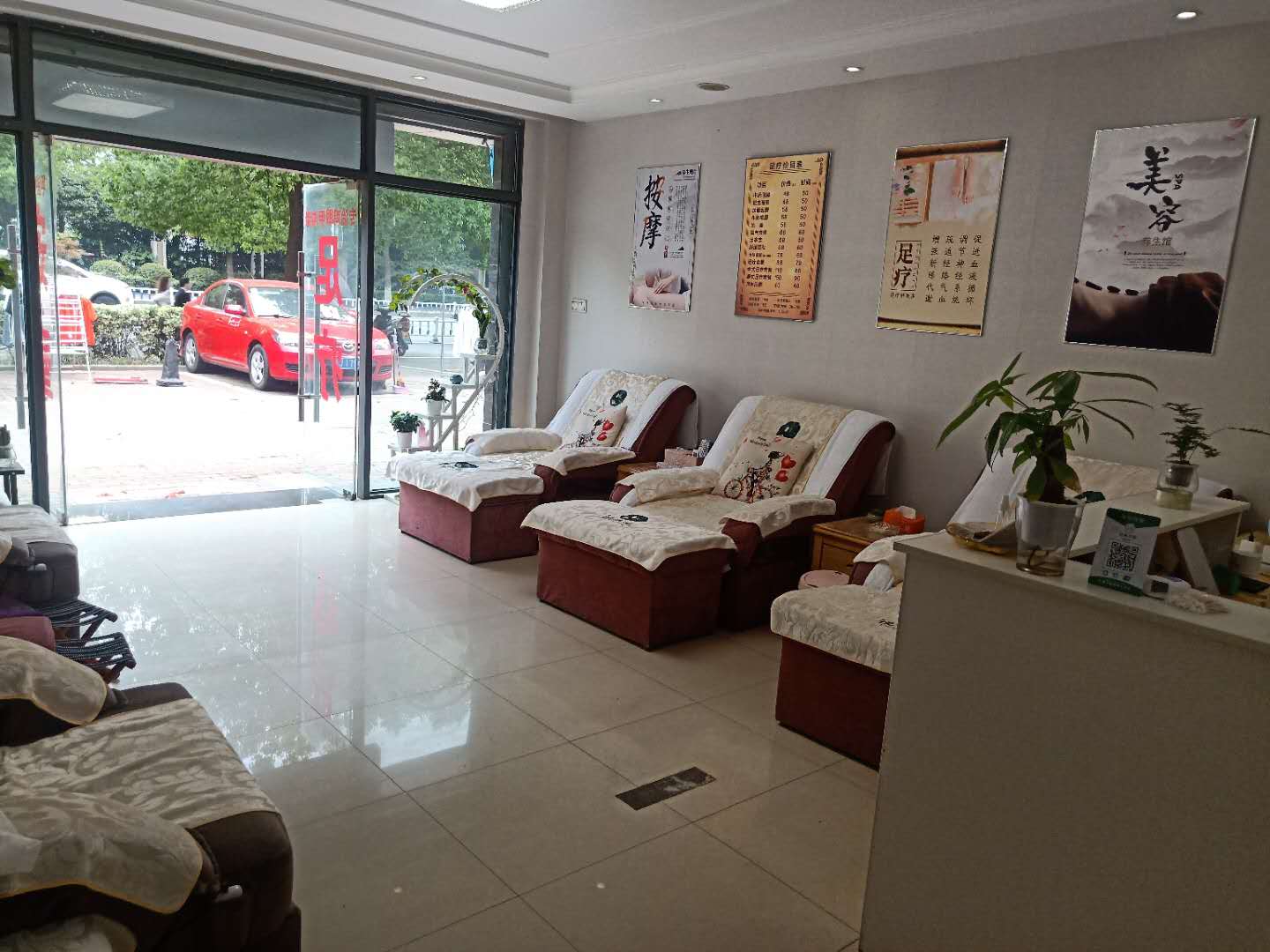 ������վ�Ա�����ת����ҵ����