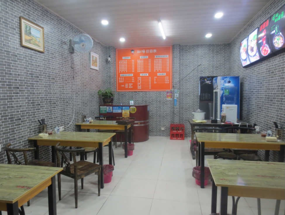 �������С�Ե�ת��  ��ת��