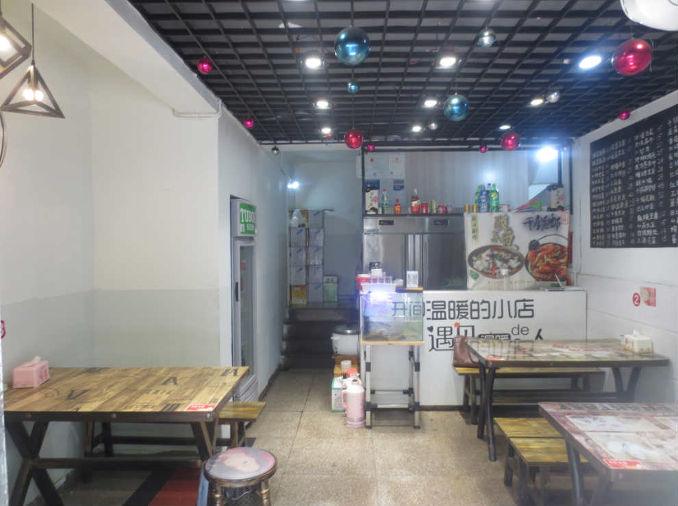 ���������ʢԷ�͹�ת��  �ѳɽ�