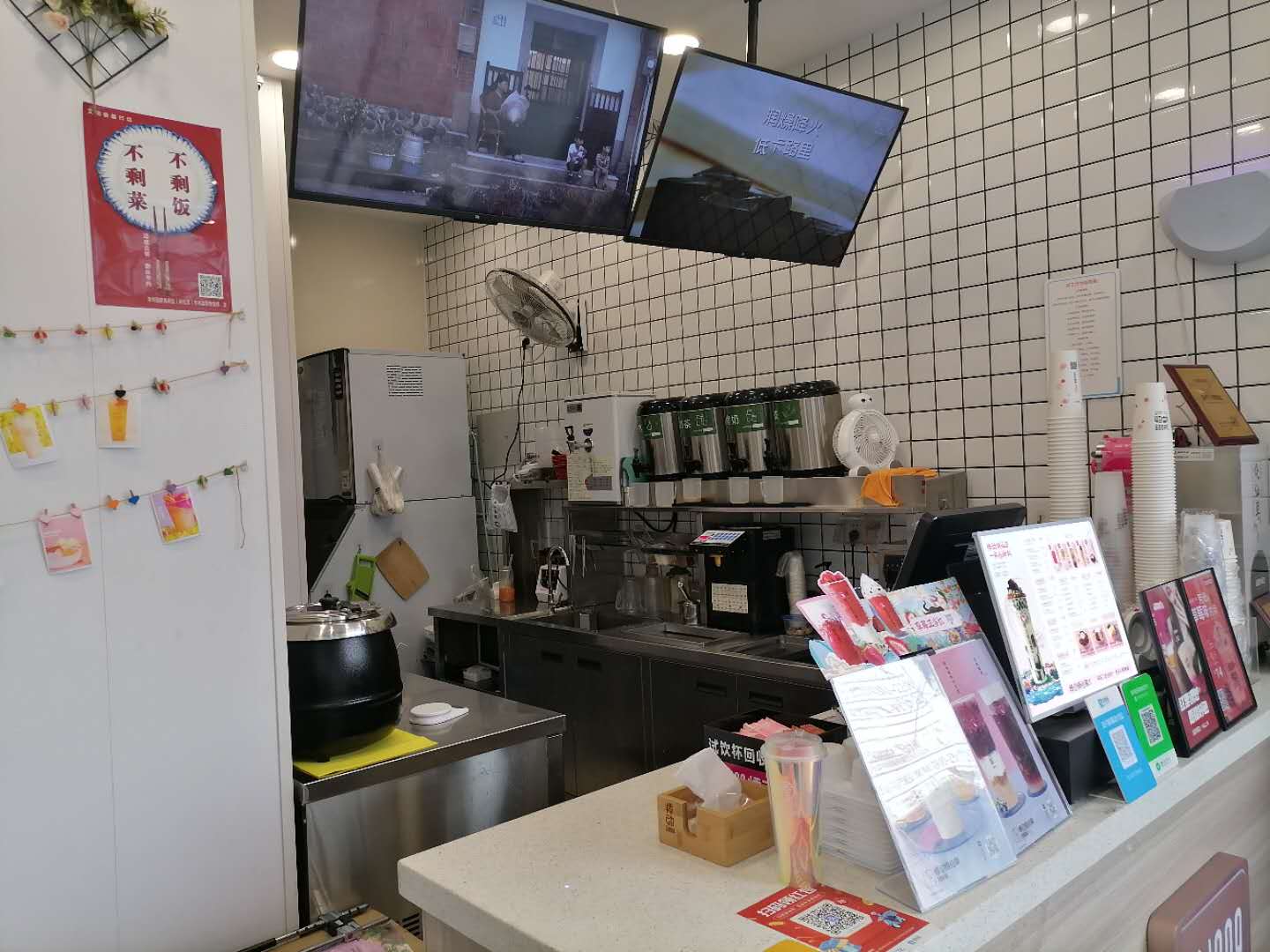 �±������ٽ�Ʒ���̲��ת��