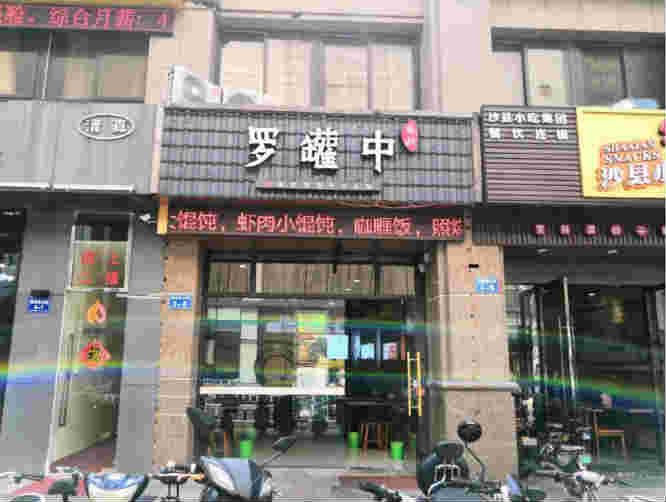 ����������ݷ���ת��