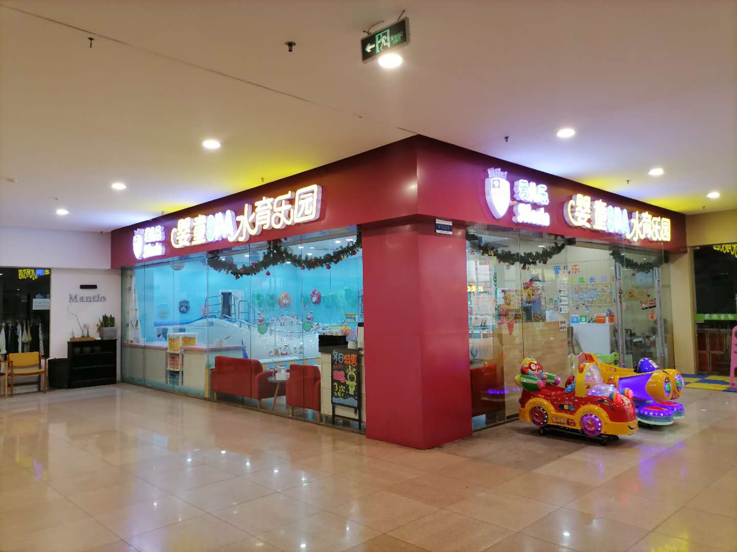 ��¥����Ӥ����Ӿ��ת��