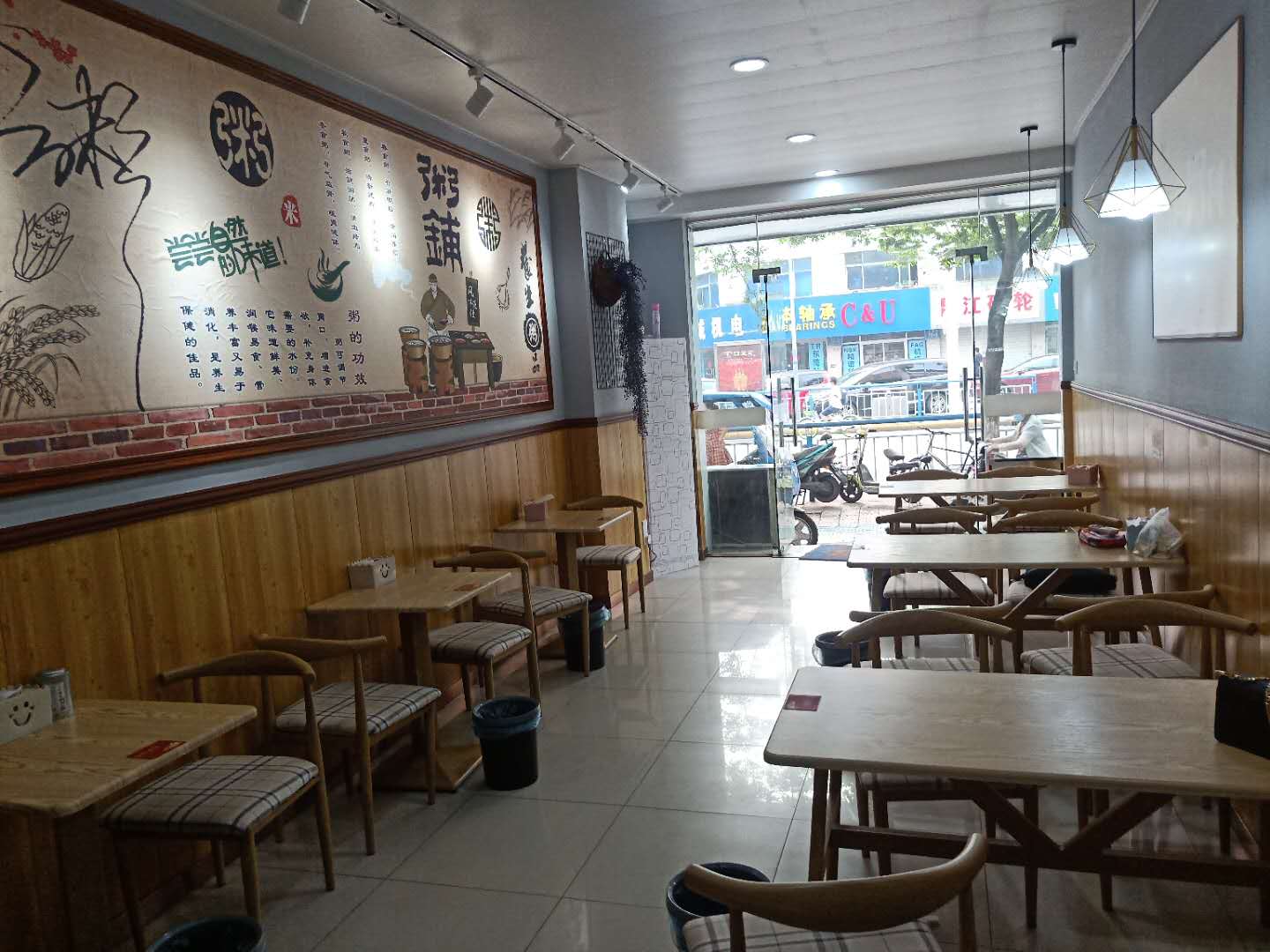 �����Ļ���ӯ������ת�� �ѳɽ�