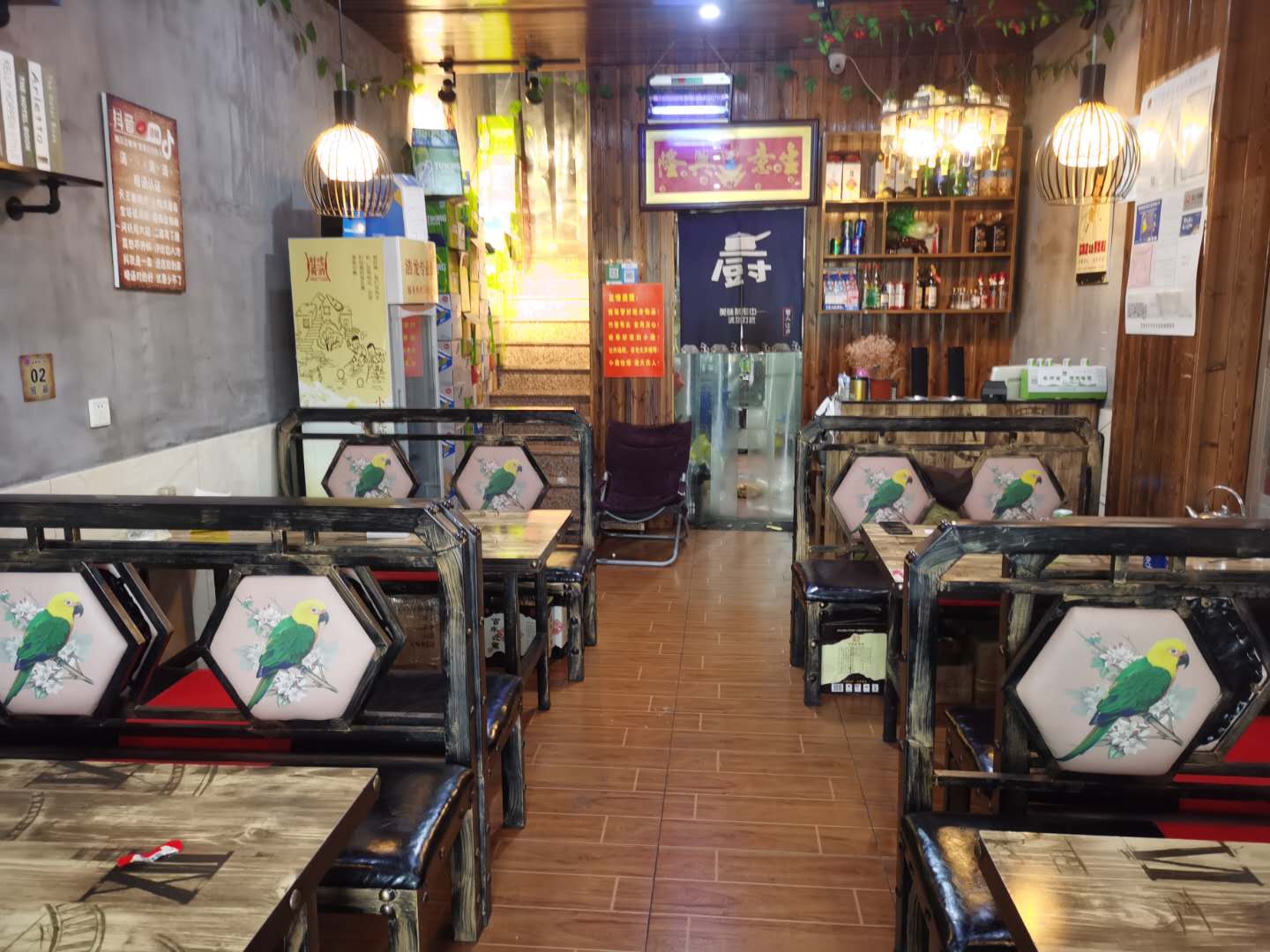 ����С���ſ��������տ���ת��