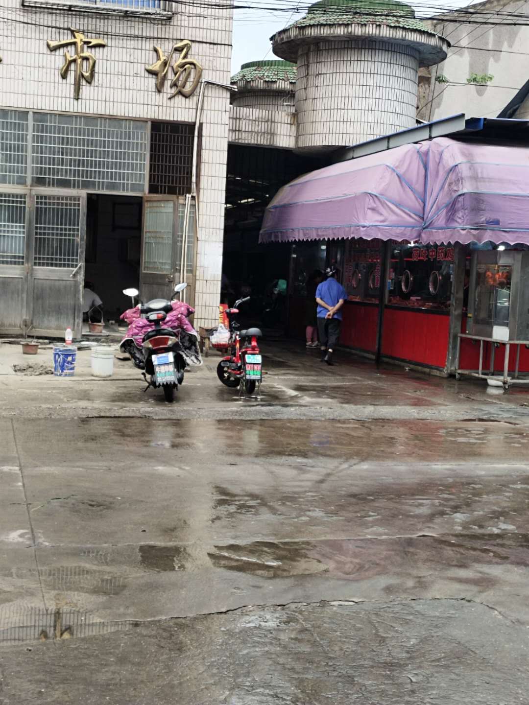 ���ţ�����г��ſ�±�˵�ת��