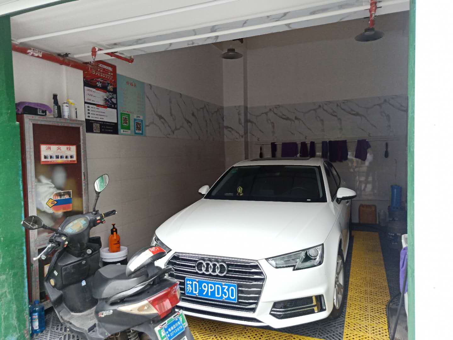 ���С���ſ��������ݵ����ת��