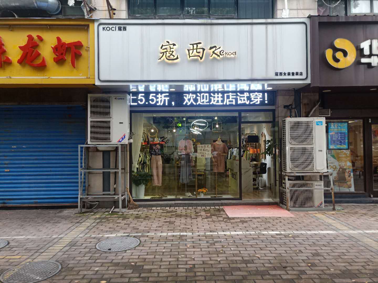 ������ɽ���װ��ת����ҵ����