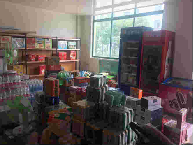 �Ϻӳ�������ת��