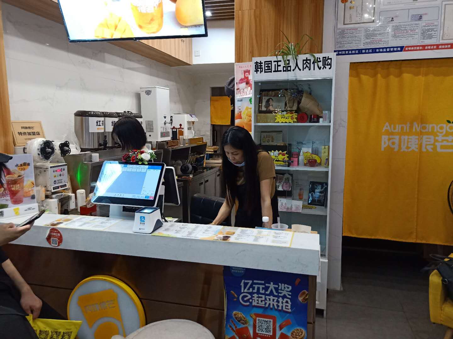 �±���ͳ��̲���Ʒ��ת����ҵ����