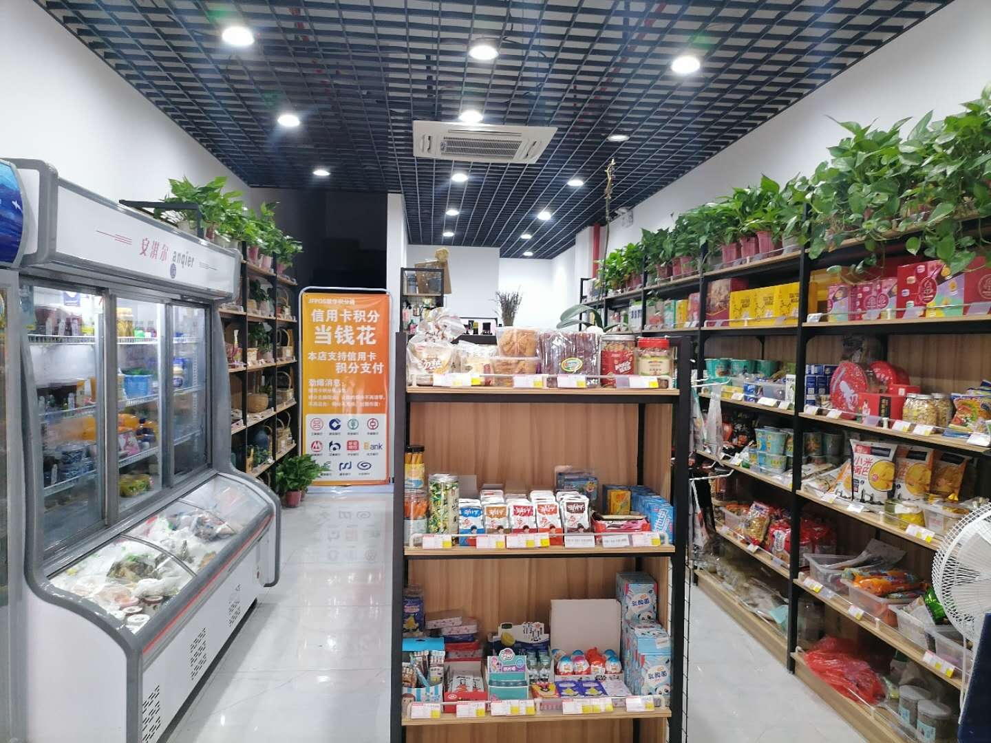 �±����б���������ת�� �ѳɽ�