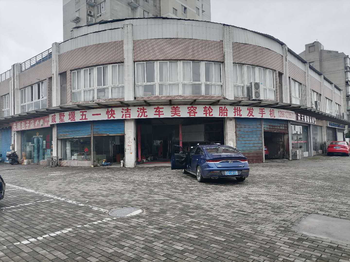 ӯ���ж����ϵ��������ݵ�ת��