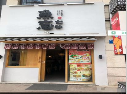 �±������һ��������̳���