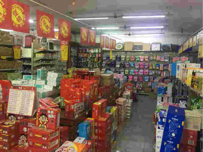 ������������ת��  �ѳɽ�