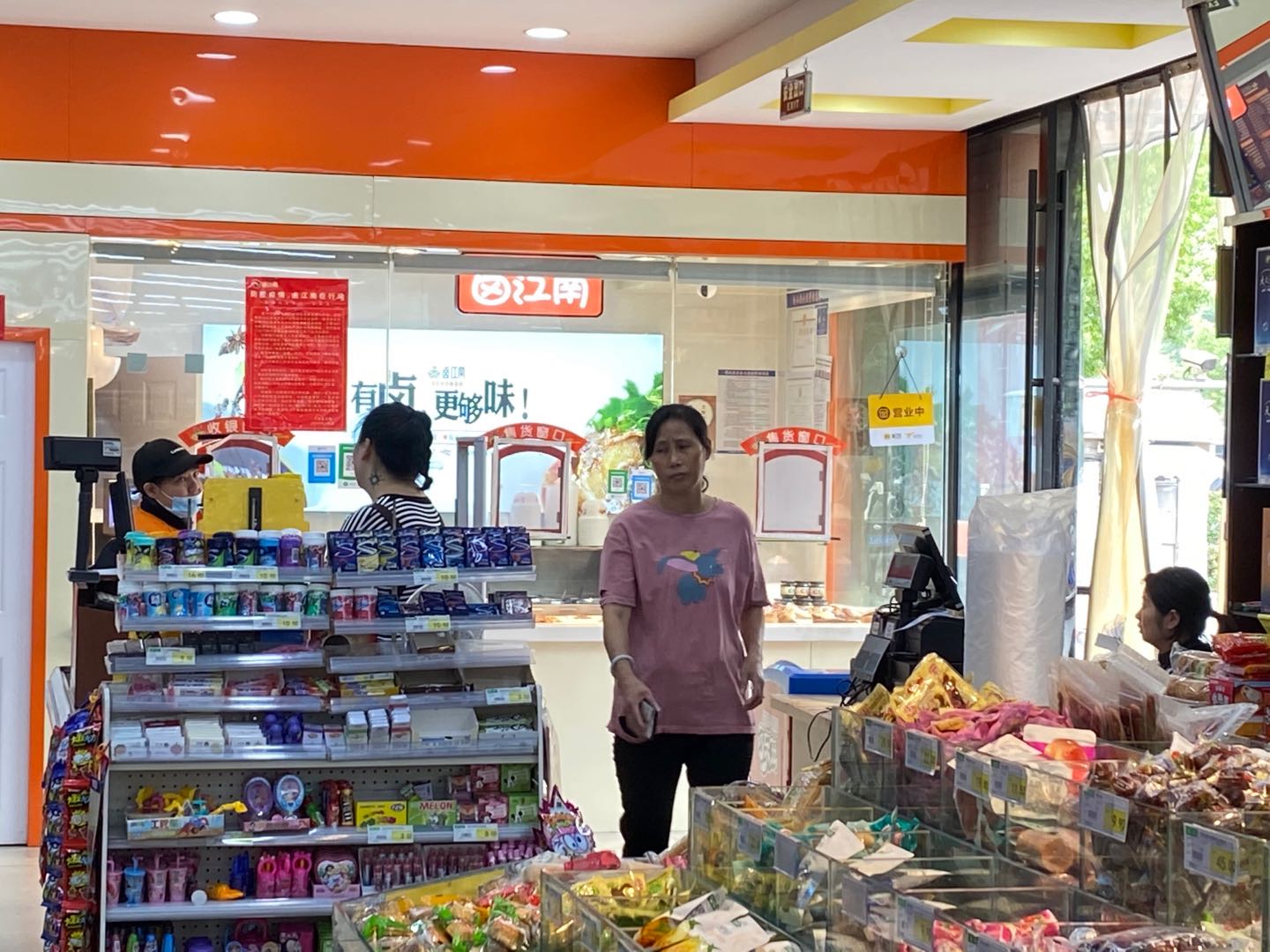 �±�Ѧ��±�˵�ת��  �ѳɽ�