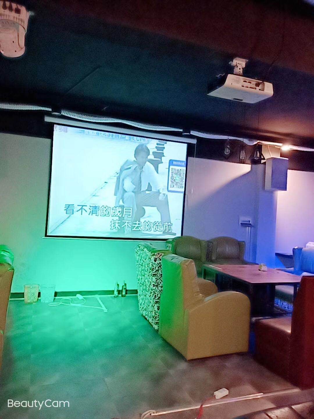 ��¥����ӯ���տ���ת��