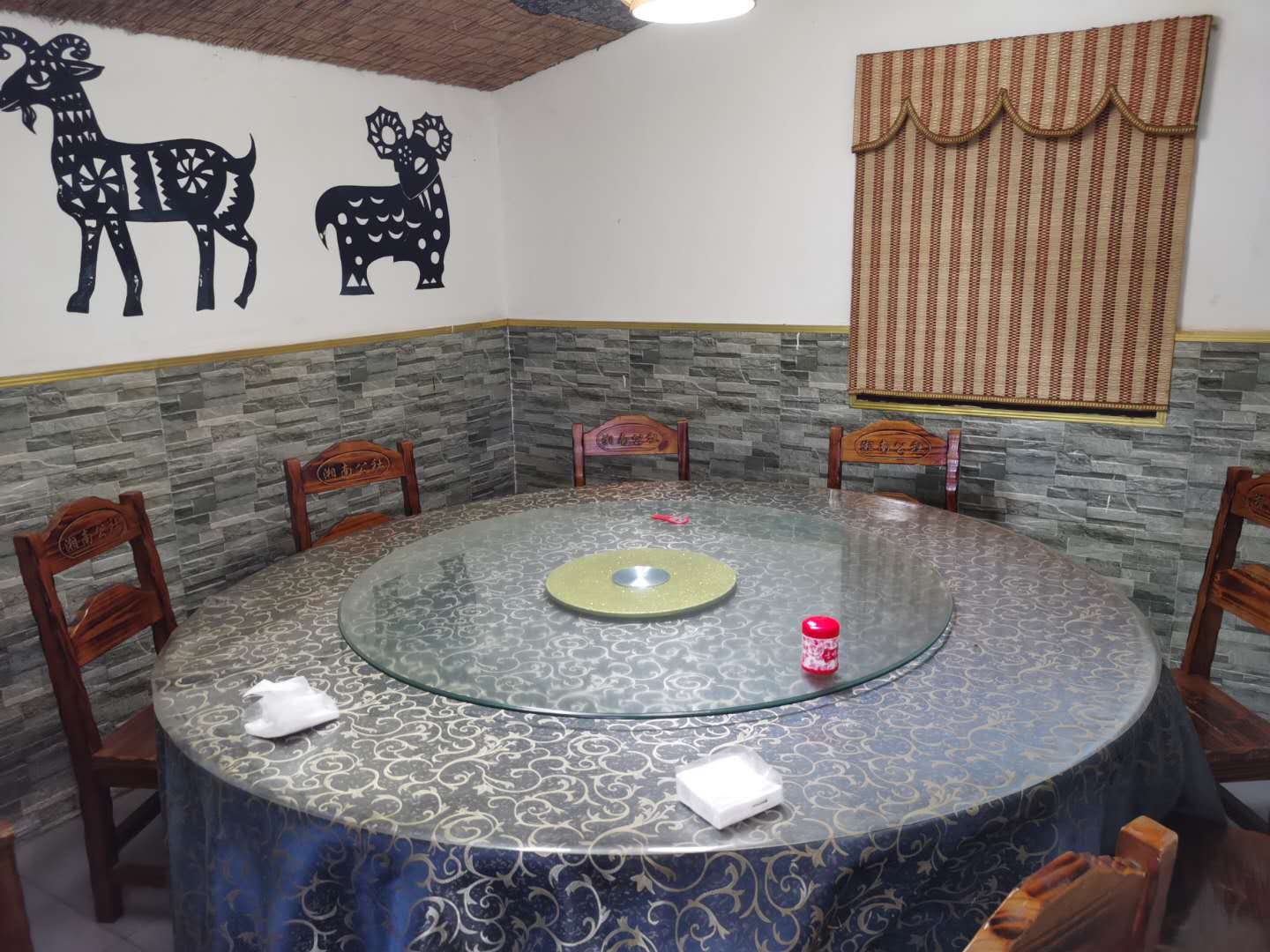 �������·��ӯ������˽����ת��