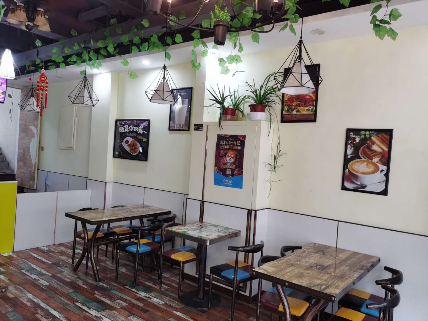 ���ţ��С�Ե�ת��  �ѳɽ�