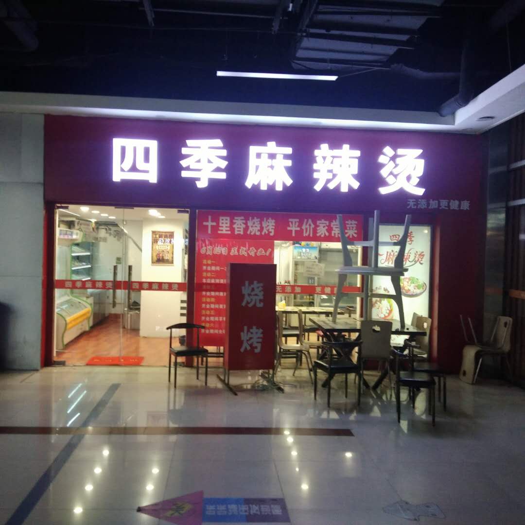 ��¥���ɾư���С�Ե��Ǯ��ת