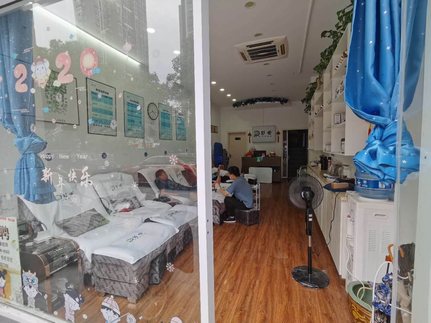 ���Ʒ���޽ŵ�ת�� ��ת��