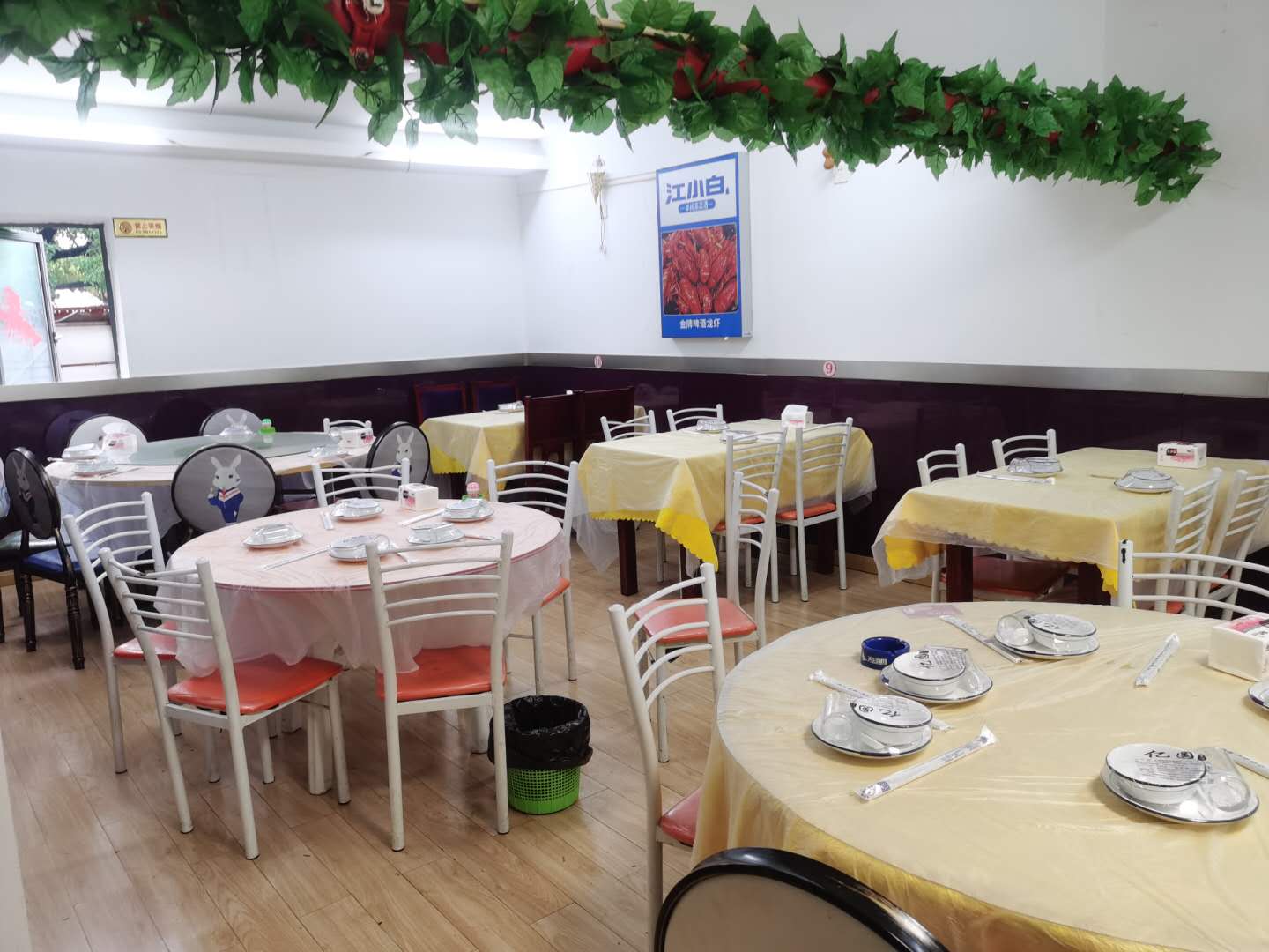 ����ӯ���ڱ���Ϻ��ת��