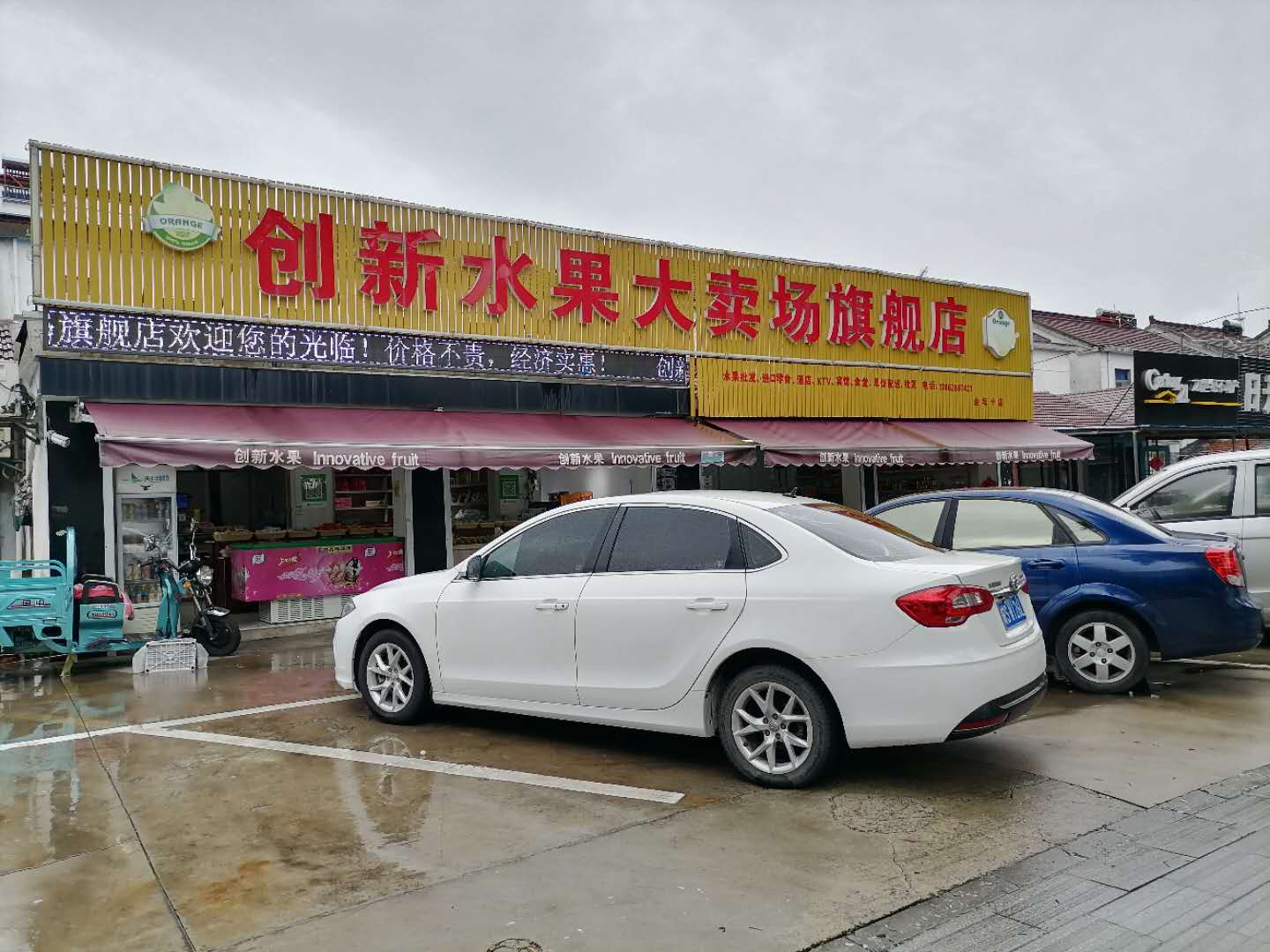 ��̳�������ļ�����ˮ���������⣬��ת�÷�