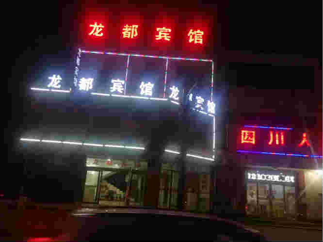 �±�С��ӯ������ת��