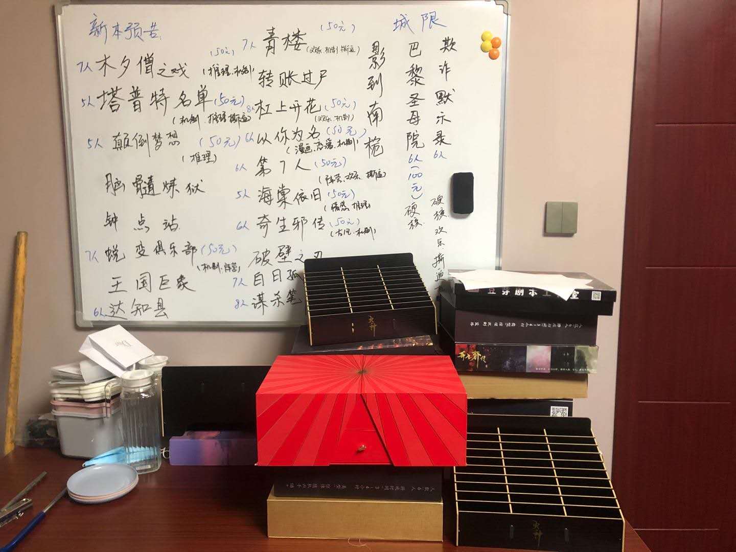 �����Ļ�������籾ɱ������ת��