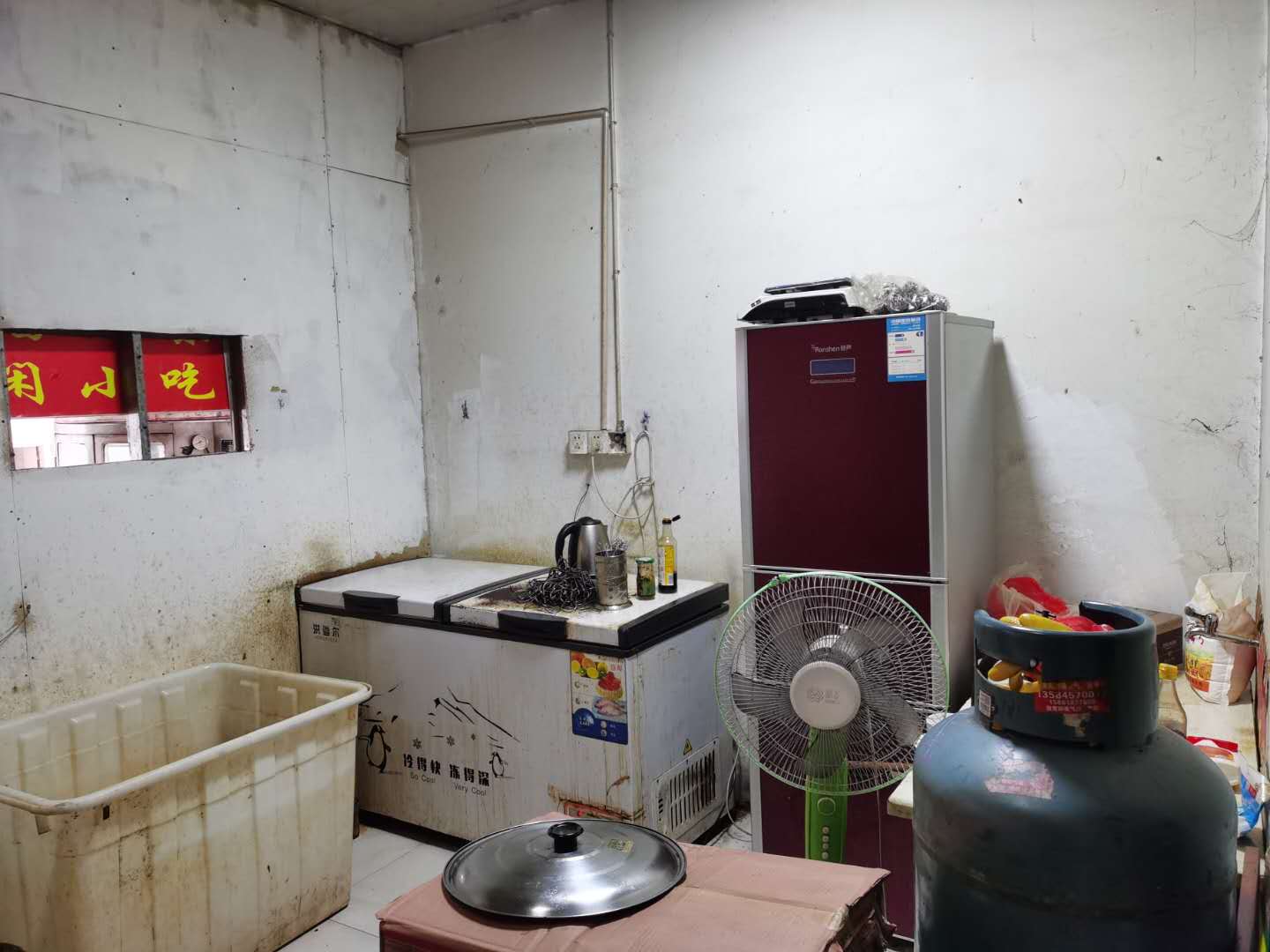 ����������г��Ա�С�Ե�ת��  �ѳɽ�