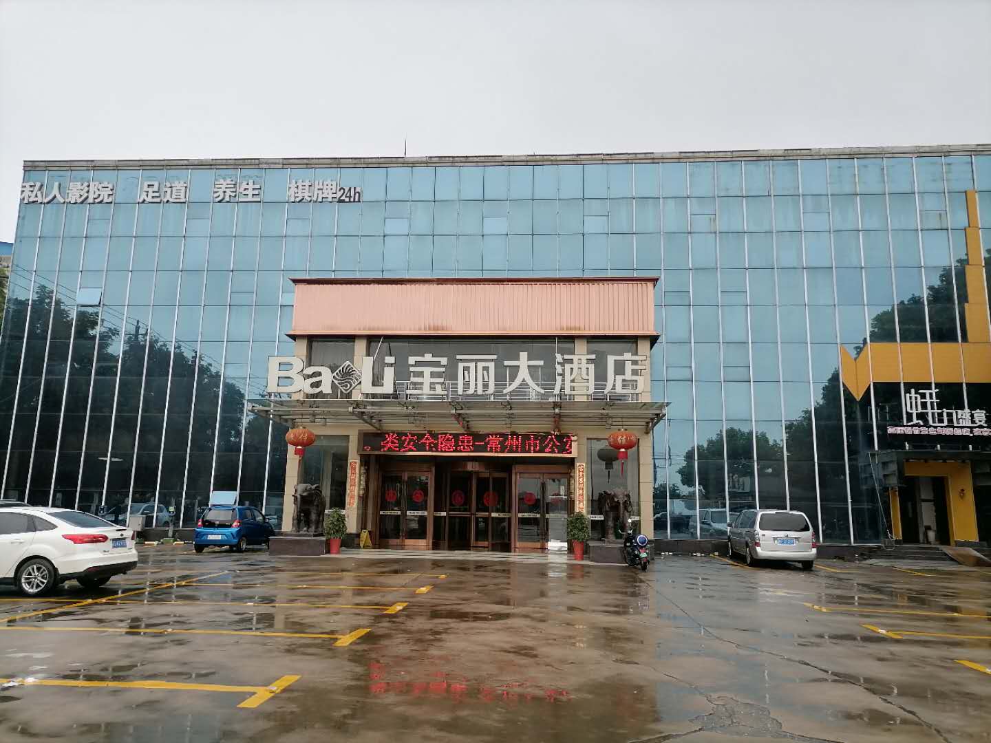 ����������Ƶ�ת��