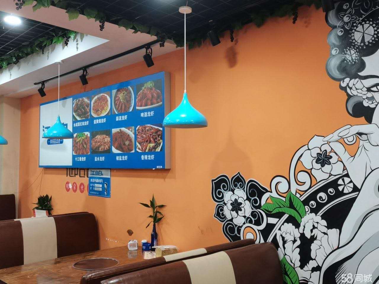 ���������Ϻ�տ���ת��