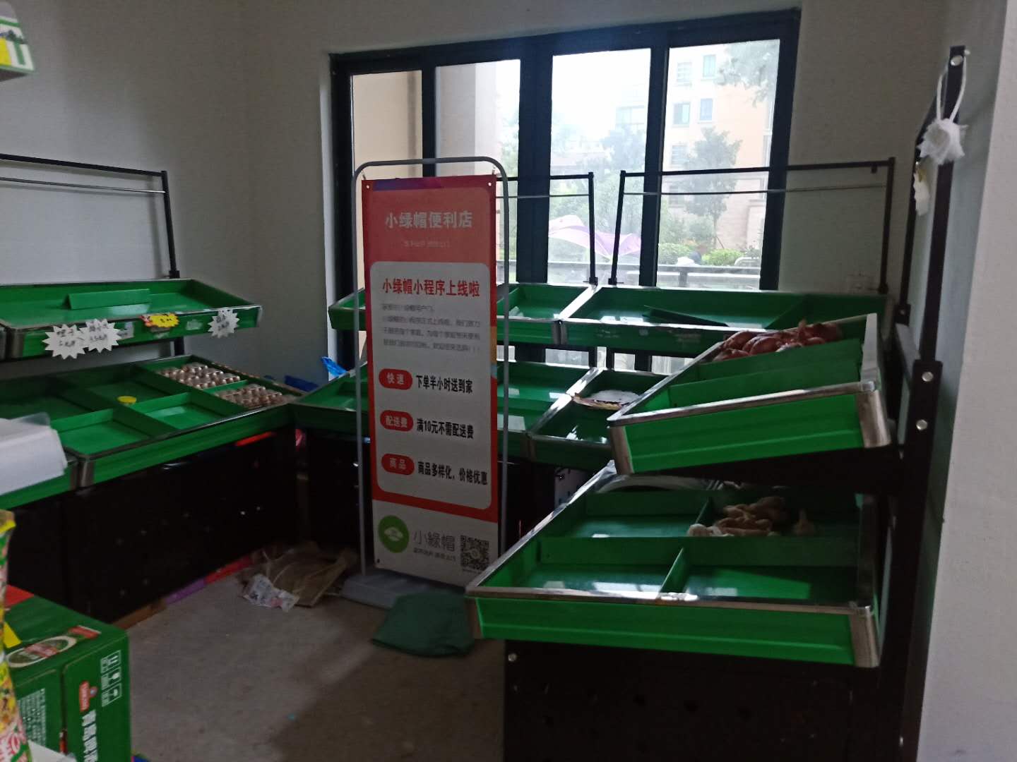 ���С�����泬��ת�ô�����ƽ̨