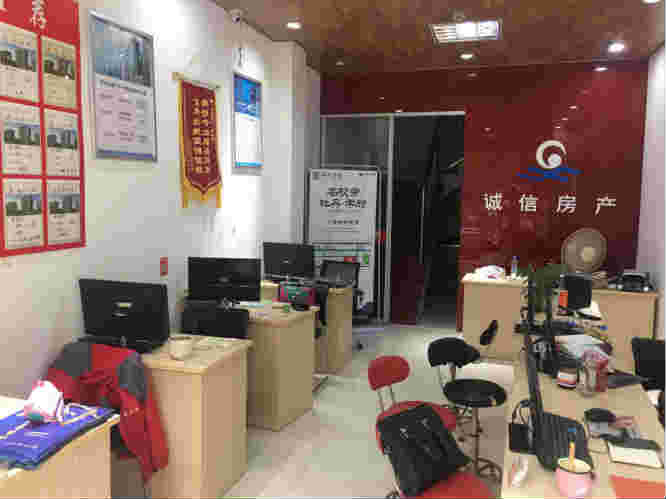 Ѧ���������ڽ�����ת�ã���ʲô����  �ѳɽ�