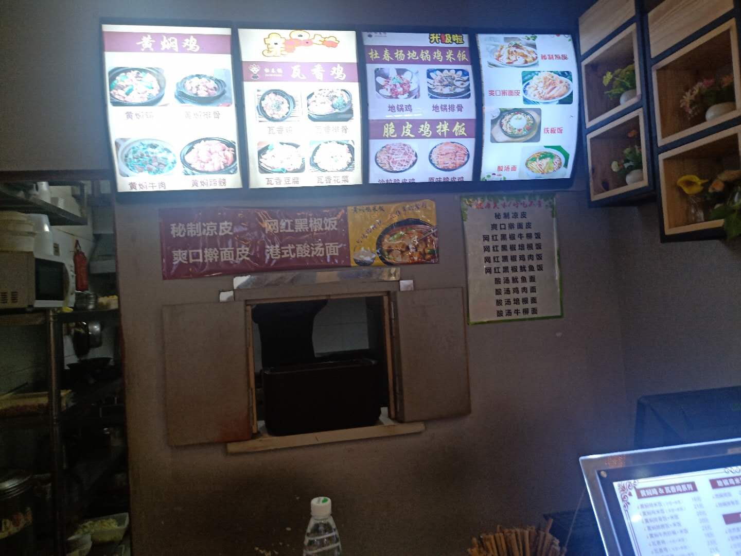 �±����᳼С�Ե�ת��