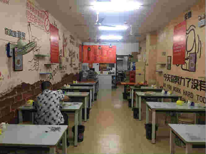 �����ó�������ת��