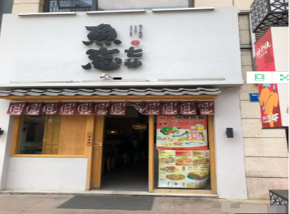 �±������һ���������ת��  �ѳɽ�