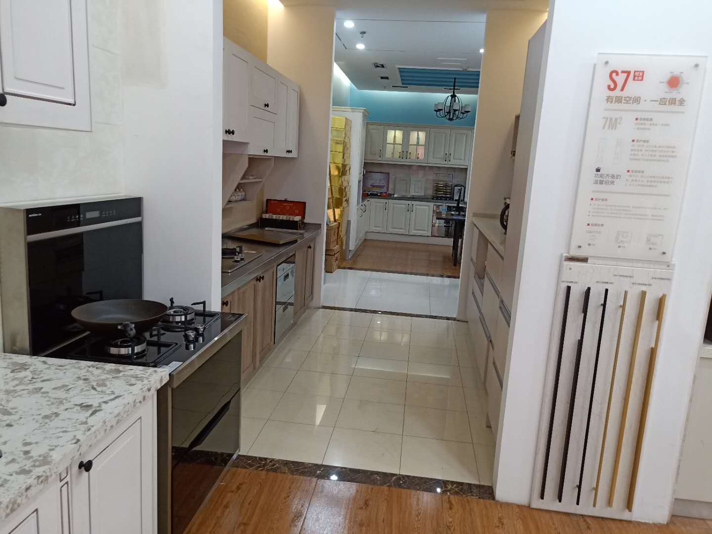 ��¥ŷ�г��ж�������ת����ҵ����