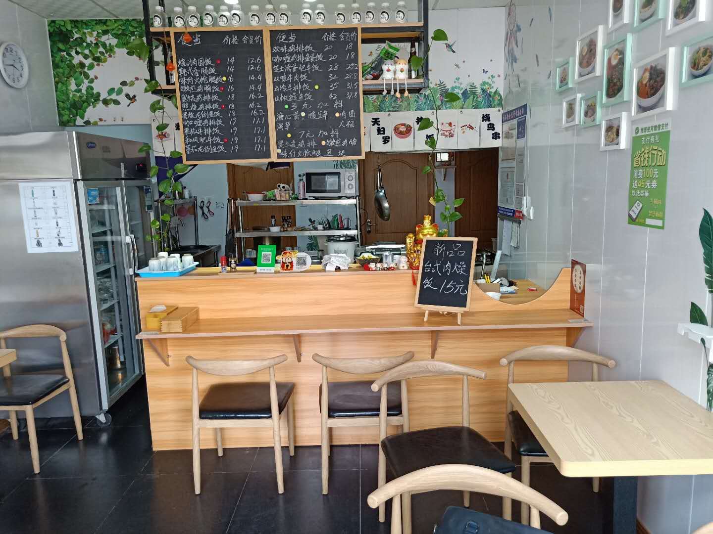 �±�����԰��Ȧ�͹�ת��