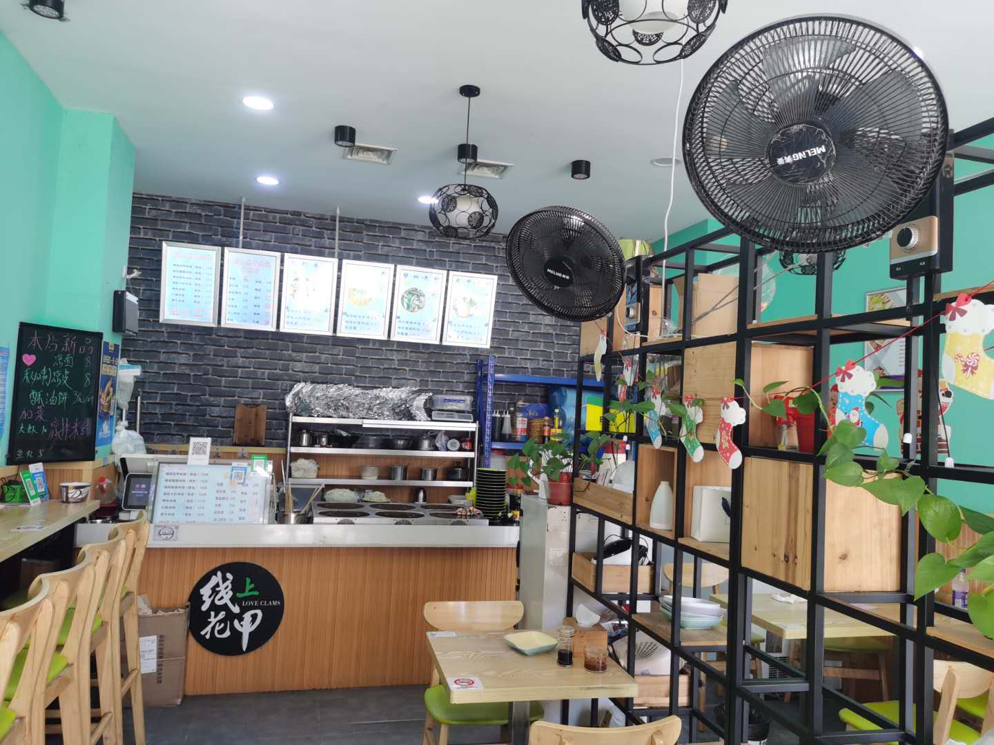 �±�Ʒ�Ƽ��˻������ߵ�ת��