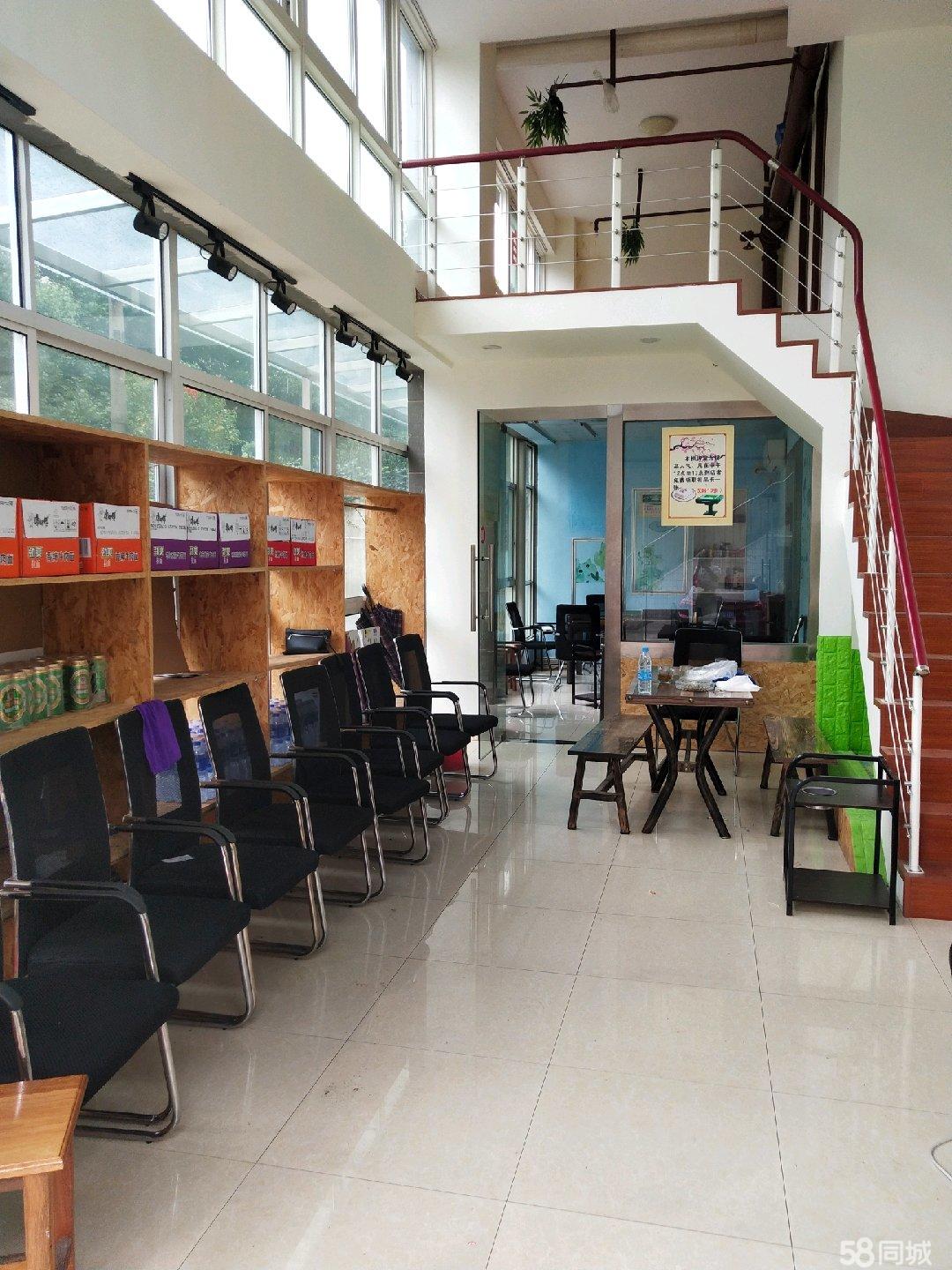 ��¥�������齫��ת�� �ѳɽ�