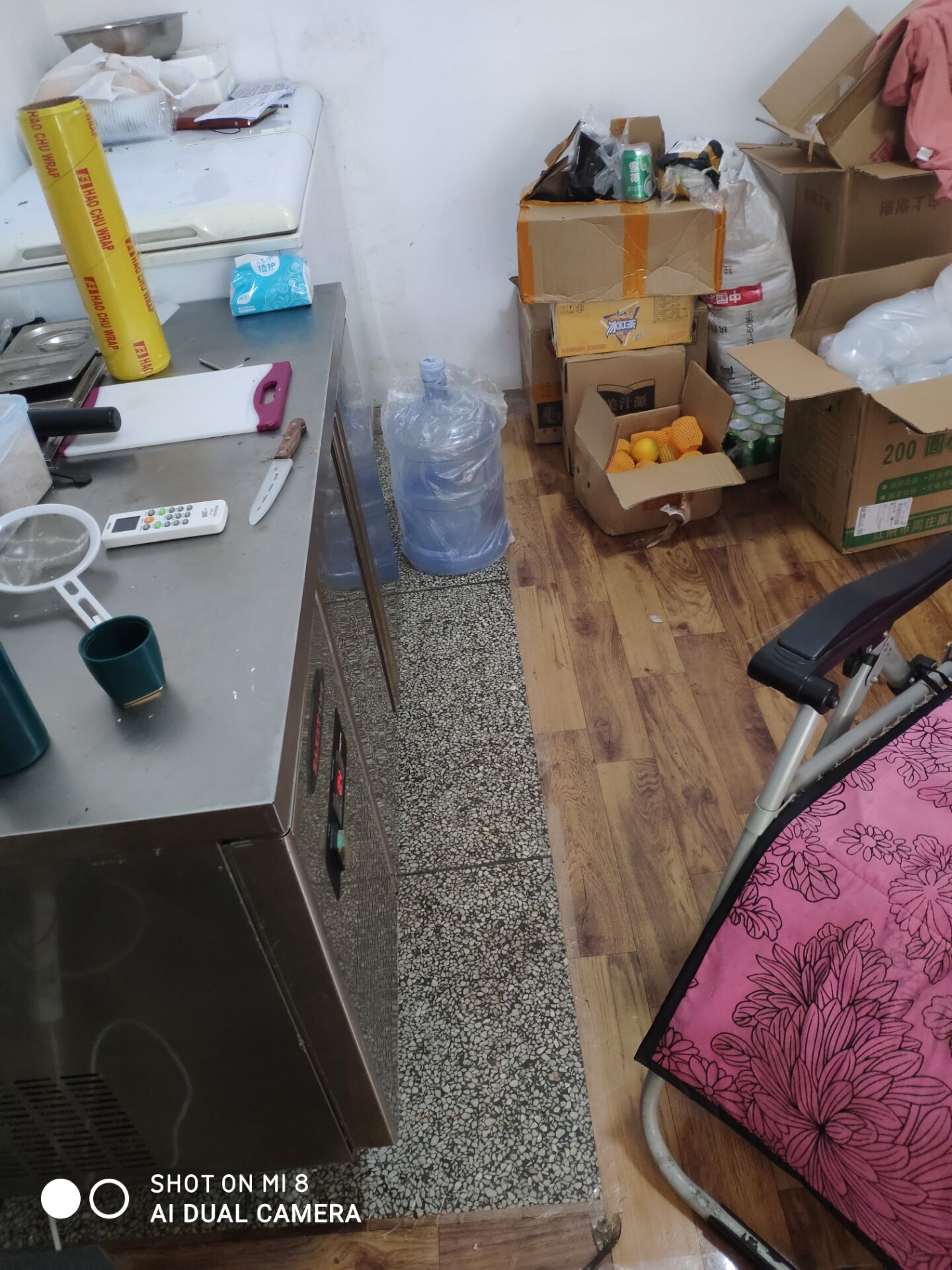 ��¥��ҵС�Ե�ת��