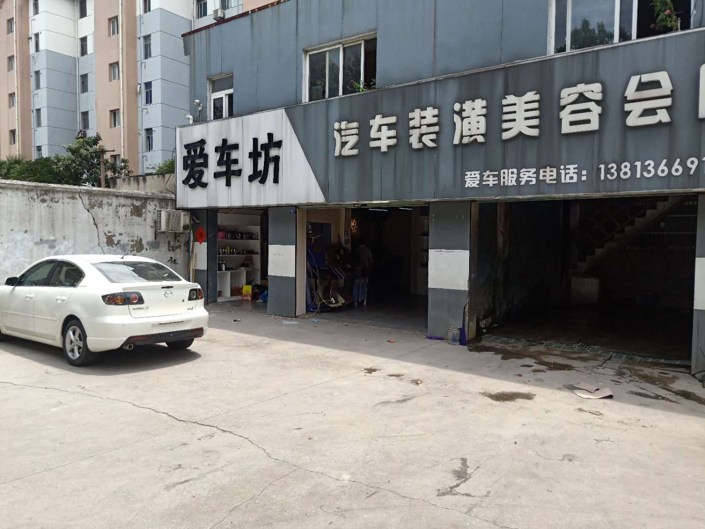 �����������Ա��������ݵ�ת�ô��̶�����