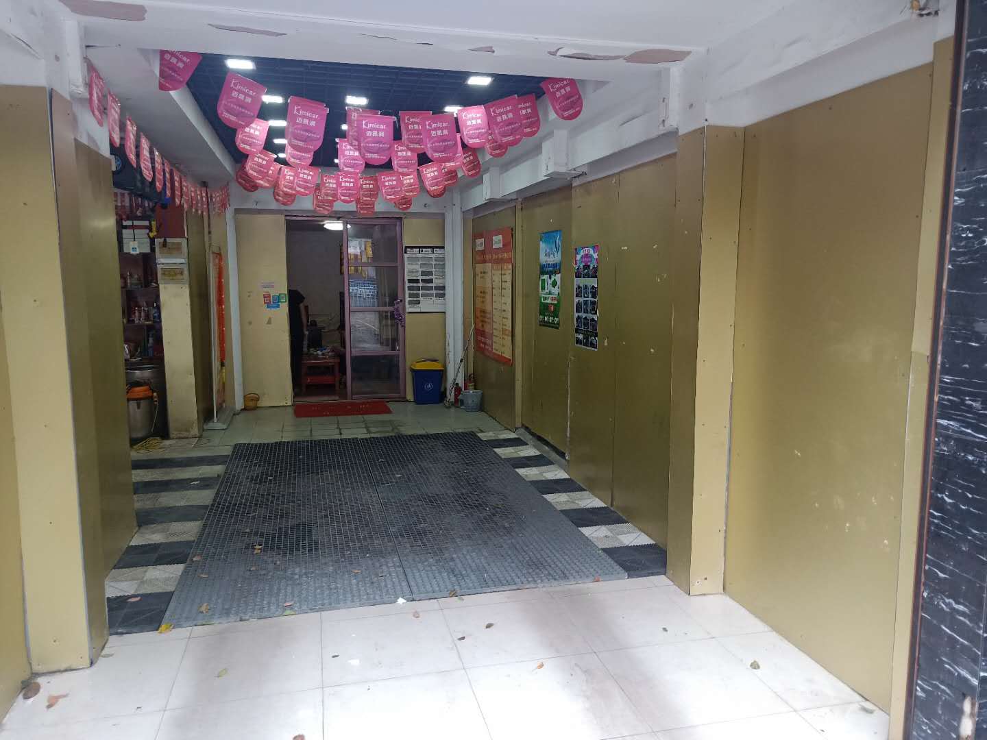 ��¥����·�������ݵ�ת�ô�����