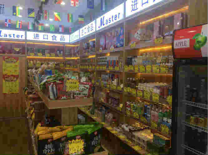 ������������ת��