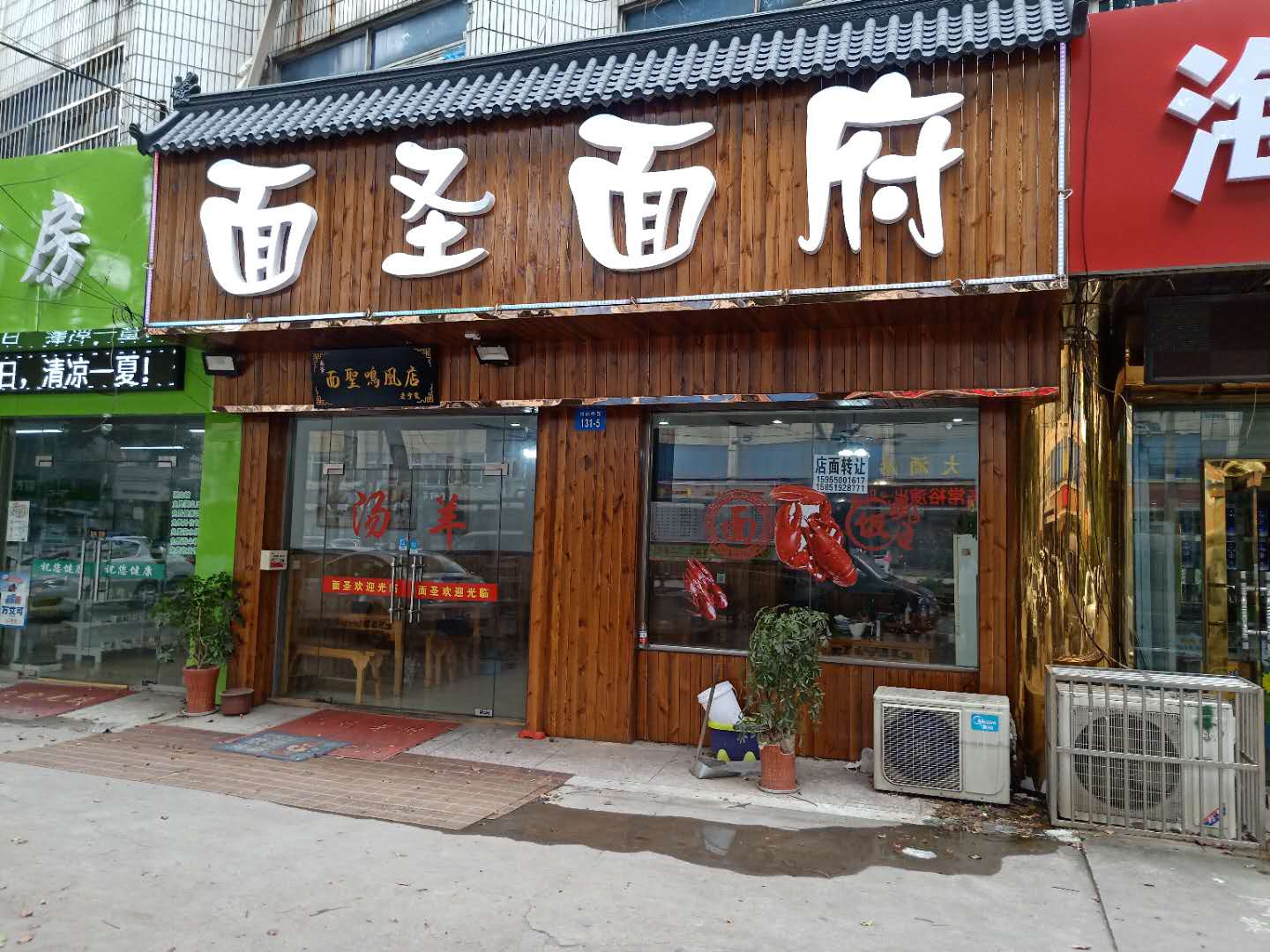 �����ѧ����ݲ͹�ת��