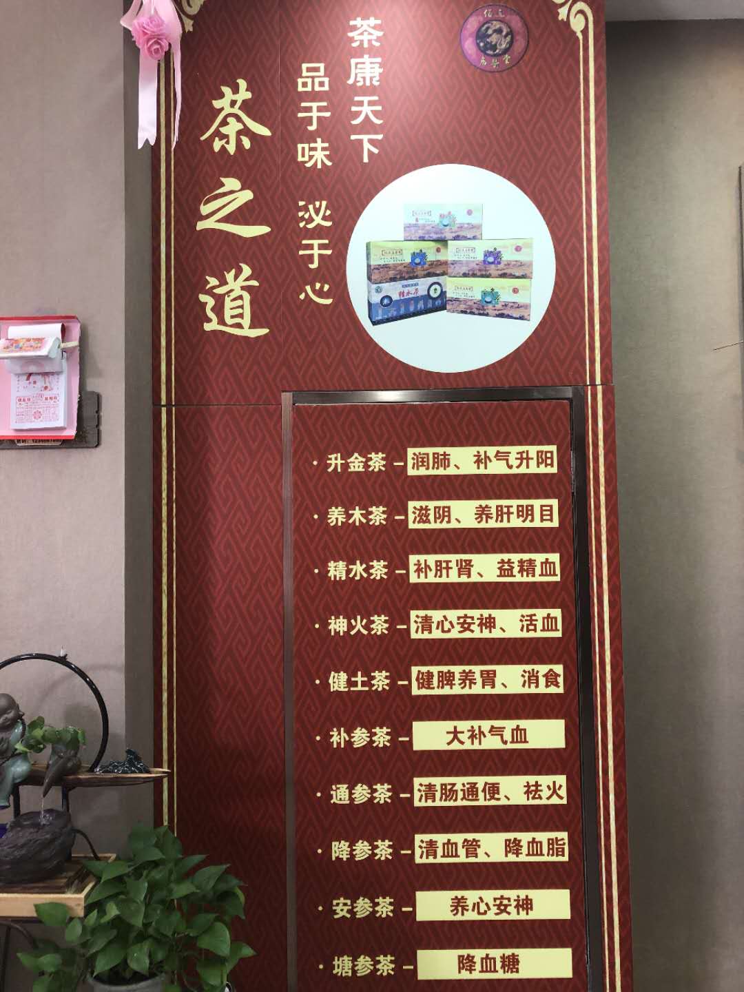 ��¥Ӫҵ������Ժת����ҵ����