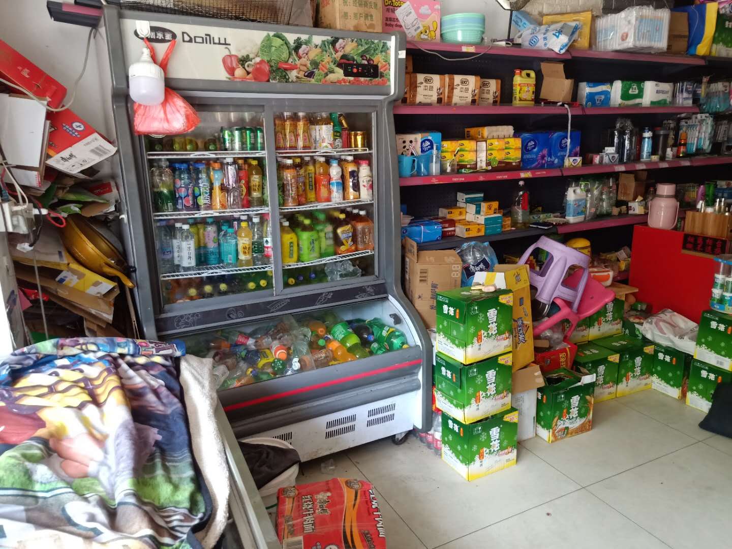 �±����ɳ���ת��  ��ת��